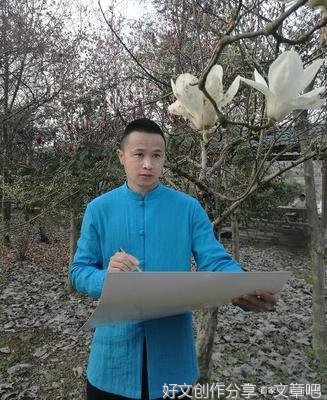 2019周国生眼名言