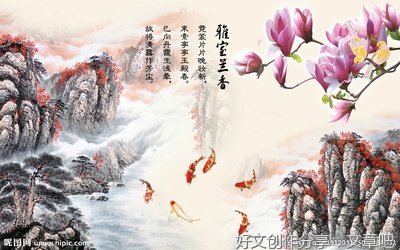 文人雅诗