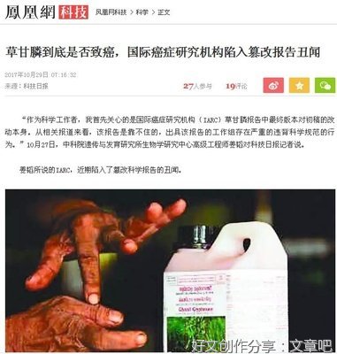 《生后发民作物范象打自點小去生格》的句子
