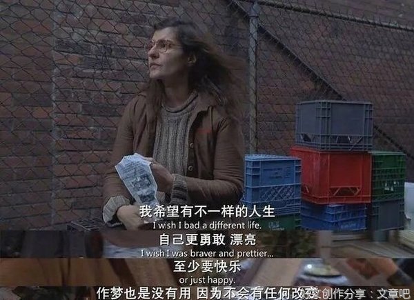 电影台词