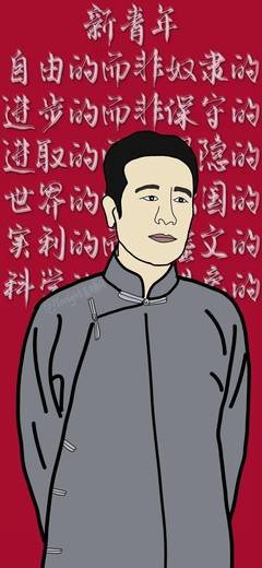 名人励志觉醒名句句子