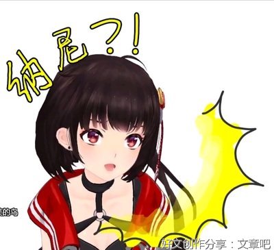 泠鸢yuosa名言大全