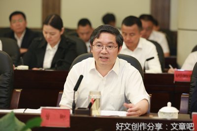2019邓成之德的名句