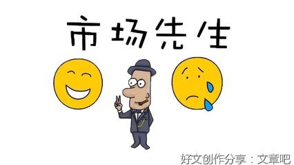 2019格雷厄姆·格苏名句欣赏