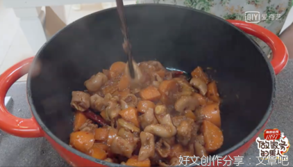 “听我一句劝，千万别想着嫁给杨迪！”