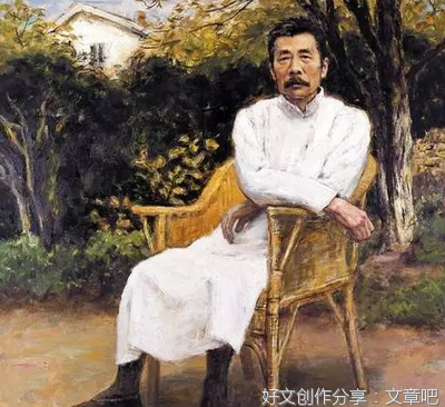 鲁迅经典语录