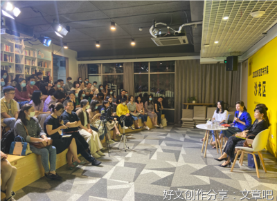 简静睿名言