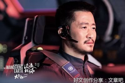 《地球两端》经典影评有感