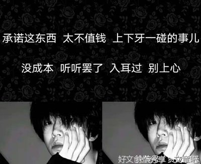 汪国学时的句子