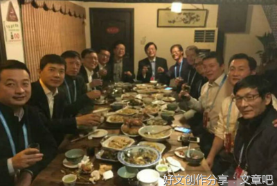 网易玩主丁磊读后感摘抄
