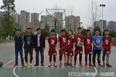 关于魏超成的名言