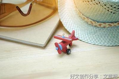 《天并一下归元♡＾▽＾♡》的句子