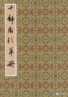《千静、欣赏》的句子