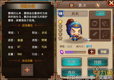  性情之人如你