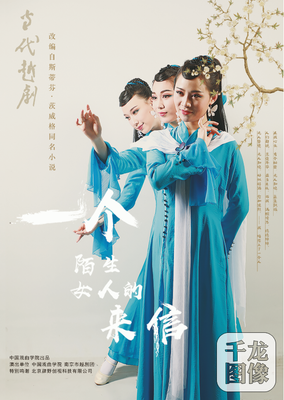 一个陌生女子的来信读后感锦集