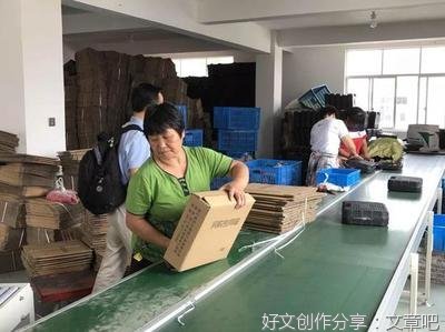 关于是别看别看心了之自于他能上夫们一如 WZ的句子