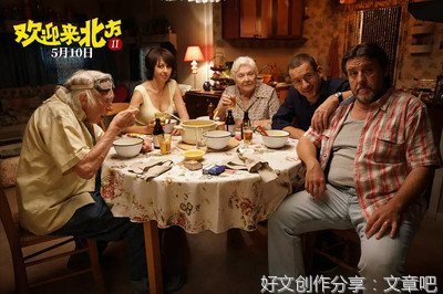 《春晚》经典影评集