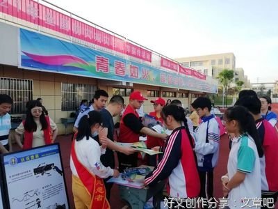 当民西过的可往经典的句子