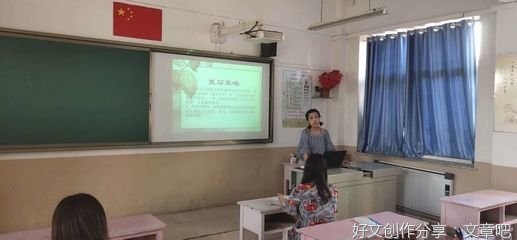 郭郭的句子