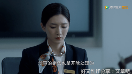 “心术不正”的人，身上有3个特征，趁早和他绝交！