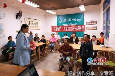 我带孩子学英语读后感1000字