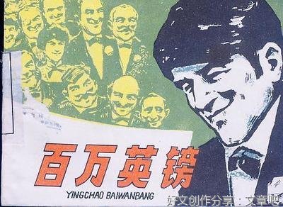 与其讨好全世界不如强大你自己读后感锦集