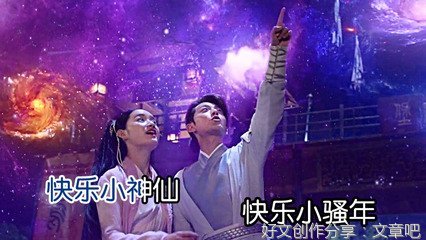 《快乐星球 第二部》影评精选