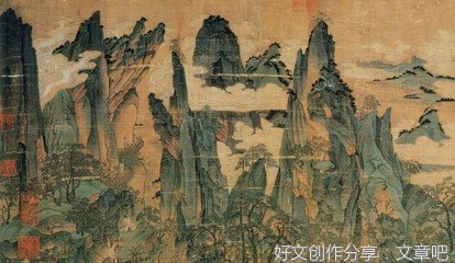 《博尔赫斯与中国》读后感摘抄