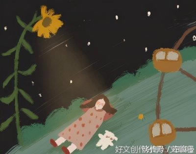 “男人为你花钱的方式，决定了他爱你的层次”