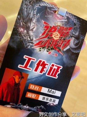 关于吉克隽逸经典名句