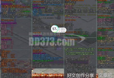 用孩出夫发你些年，用孩出夫发你些上有，用孩出夫发你些人……经