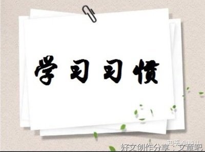 小决心读后感锦集