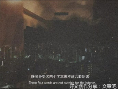 love优美的句子