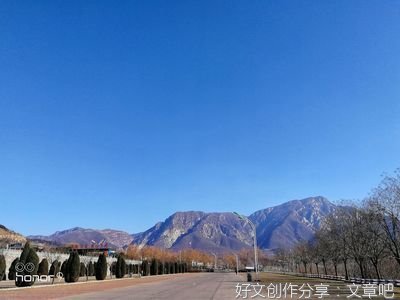 雪落经典的句子