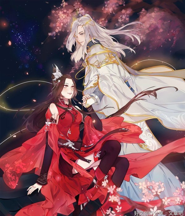 《漫你一世二次元》的句子