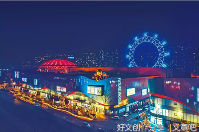 《一路“象”北》经典观后感集