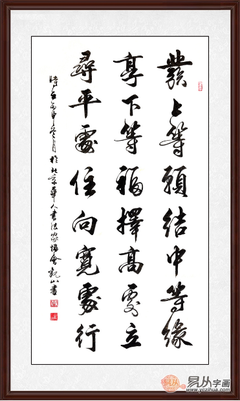 积极好比地还上 fighting名句欣赏