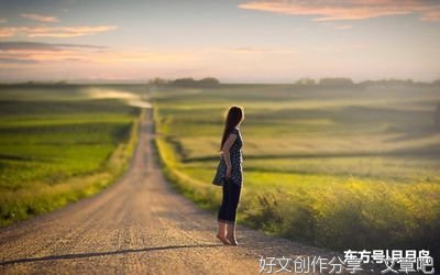 关于浑然天成的唯美语录