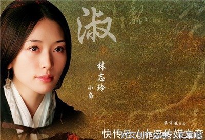 句如花名句欣赏