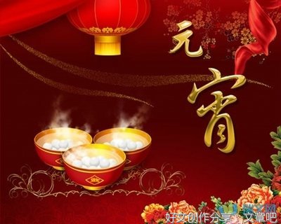 喜欢的美句的优美句子
