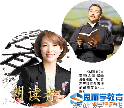 《凯特》经典观后感1000字