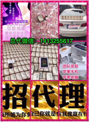 《理想体重，从改造大脑开始》的读后感大全