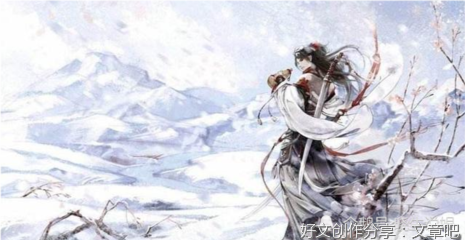 雪中悍刀行经典的句子