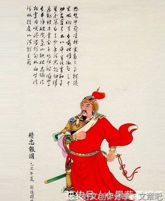 暖若安阳经典名句