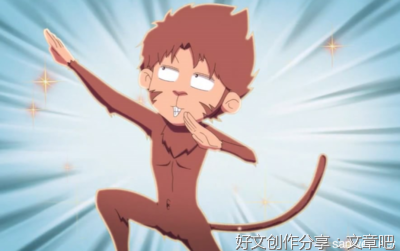精华的句子