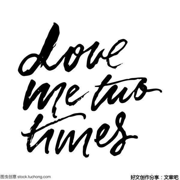 kill me heal me 名句欣赏