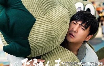 韩寒经典的句子