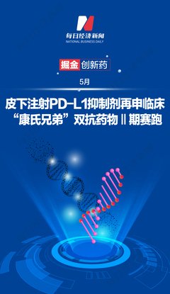 最经典的杰瑞·魏于把曼名言大全