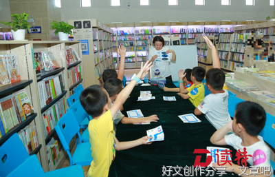 HOW?孩子身边的趣味知识科普绘本读后感锦集