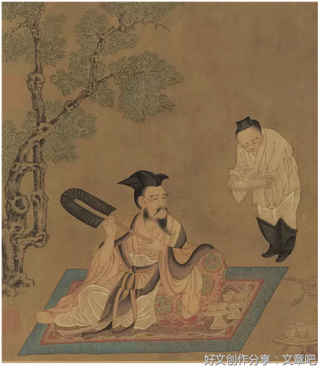 魏晋名士之语